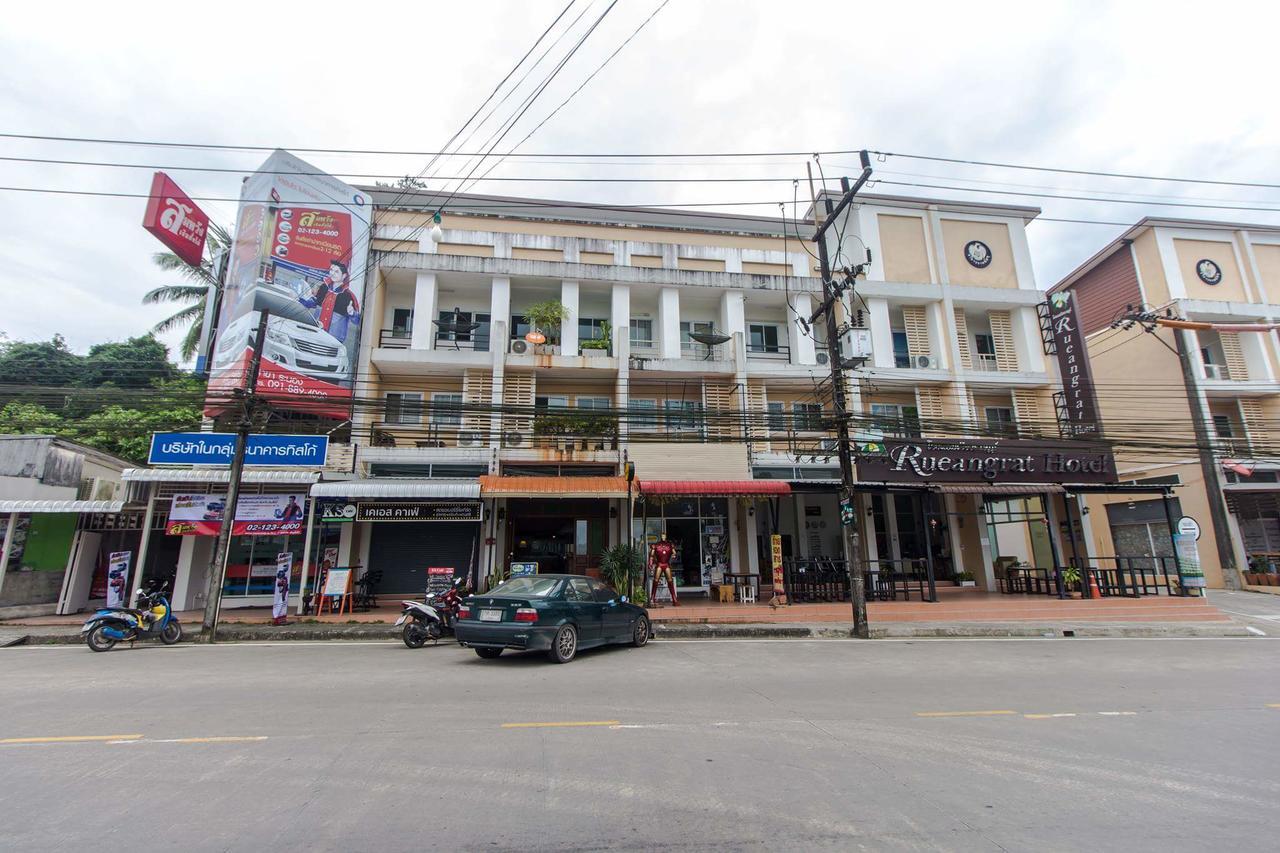 Savika Guesthouse Ранонг Екстер'єр фото